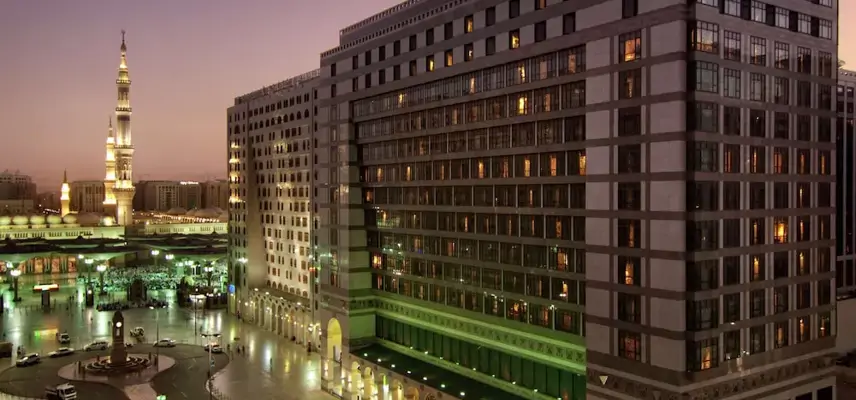 Madinah Hilton image
